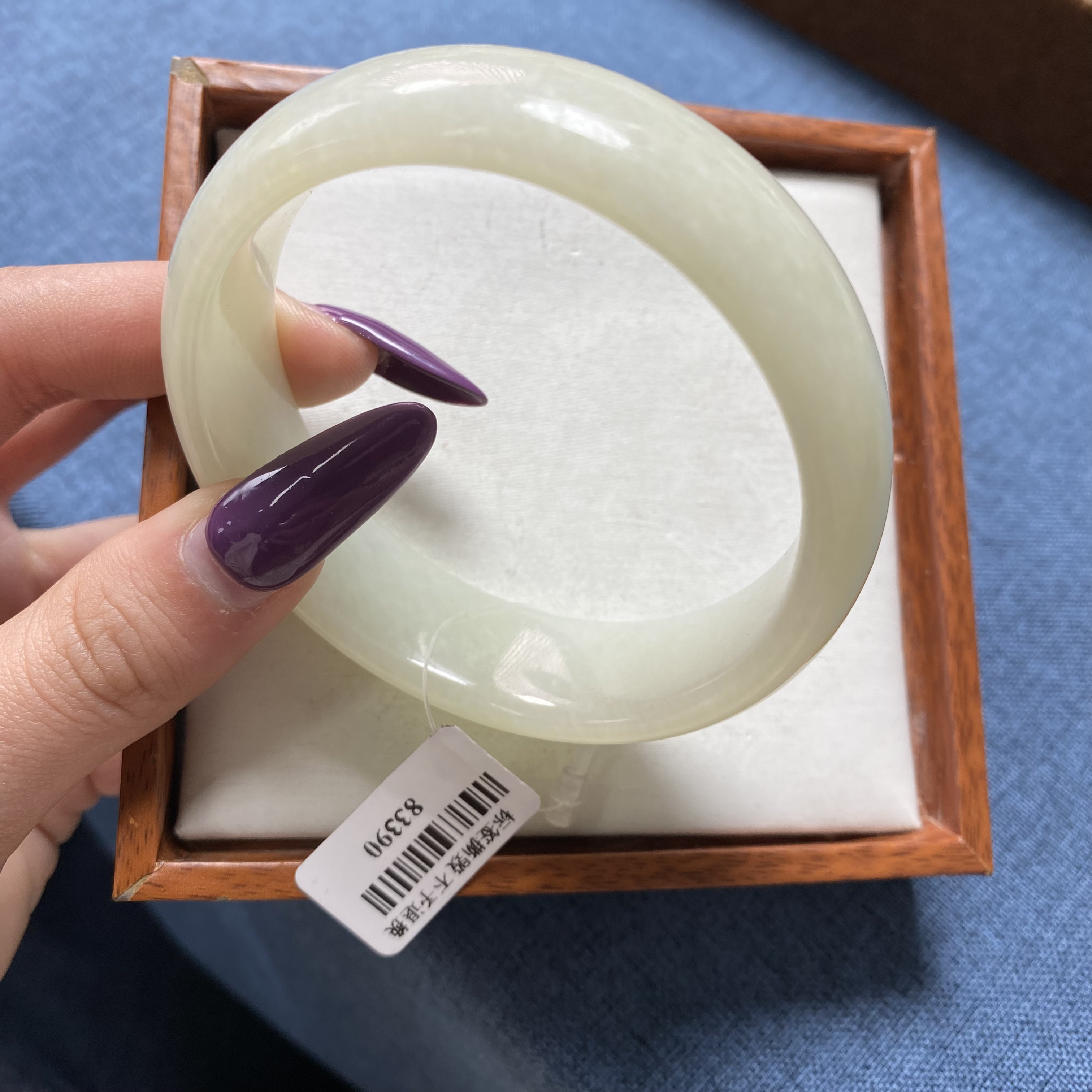 天然和田玉手镯 58.4