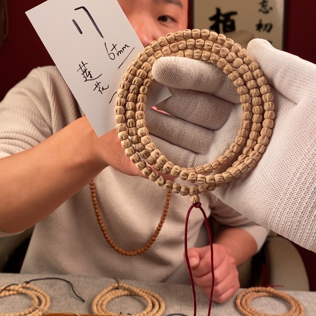 柏香籽/百香籽手串