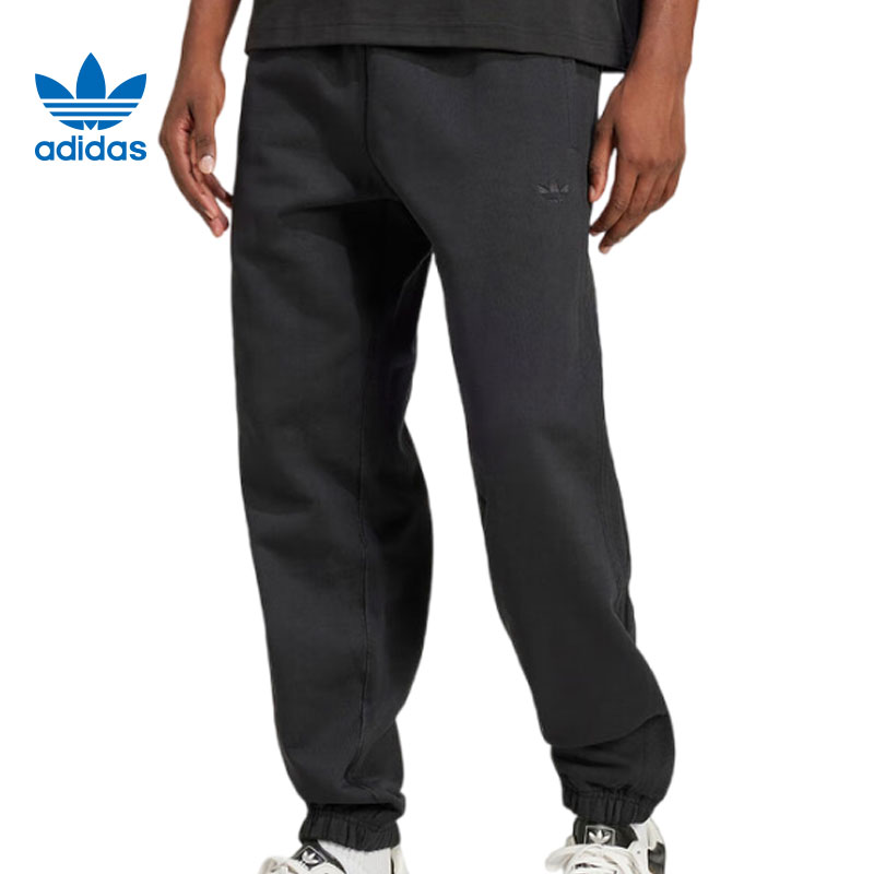 adidas阿迪达斯男子P ESS PT针织长裤JC9575