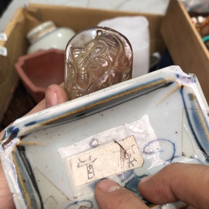 陶瓷孤品单件车里拍