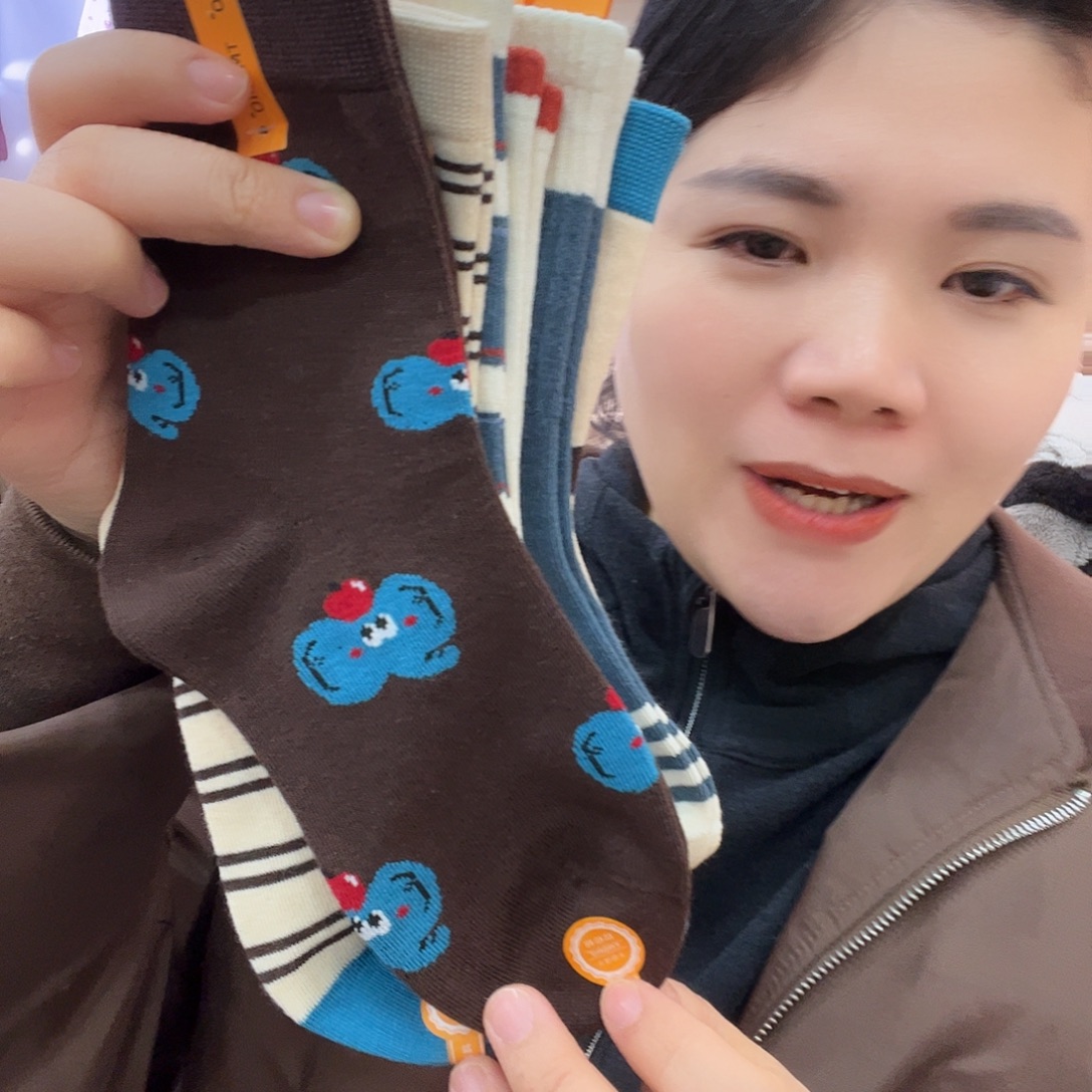 三醋酯纤维七月5双