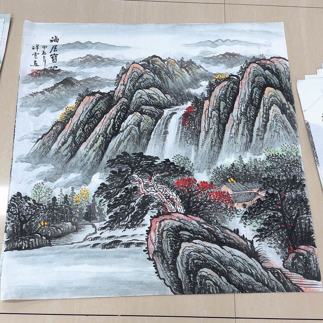 阳***香国画国画作品集一个