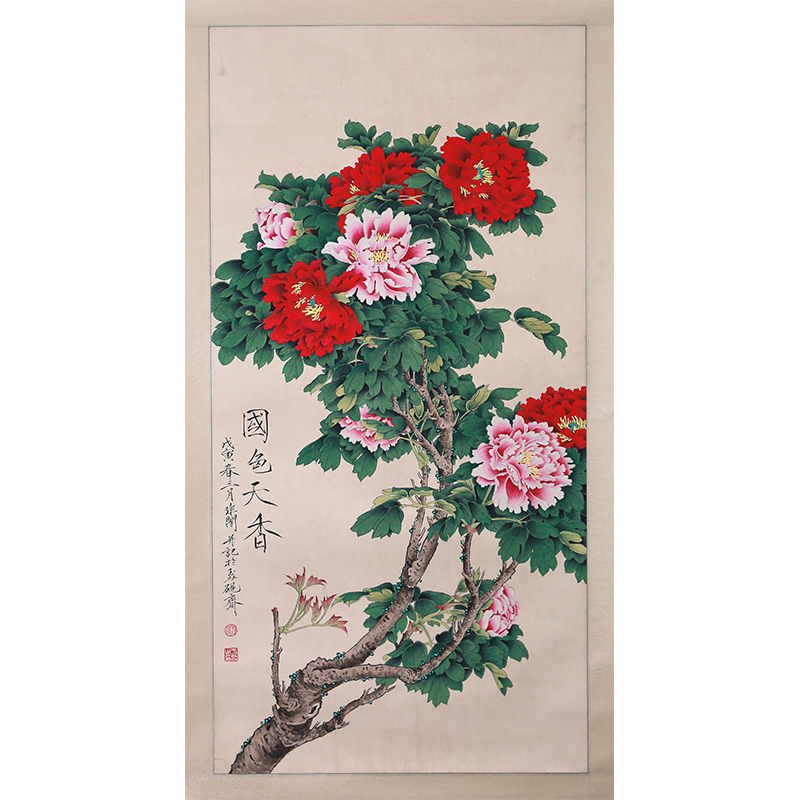 于老-国色天香-93x46cm