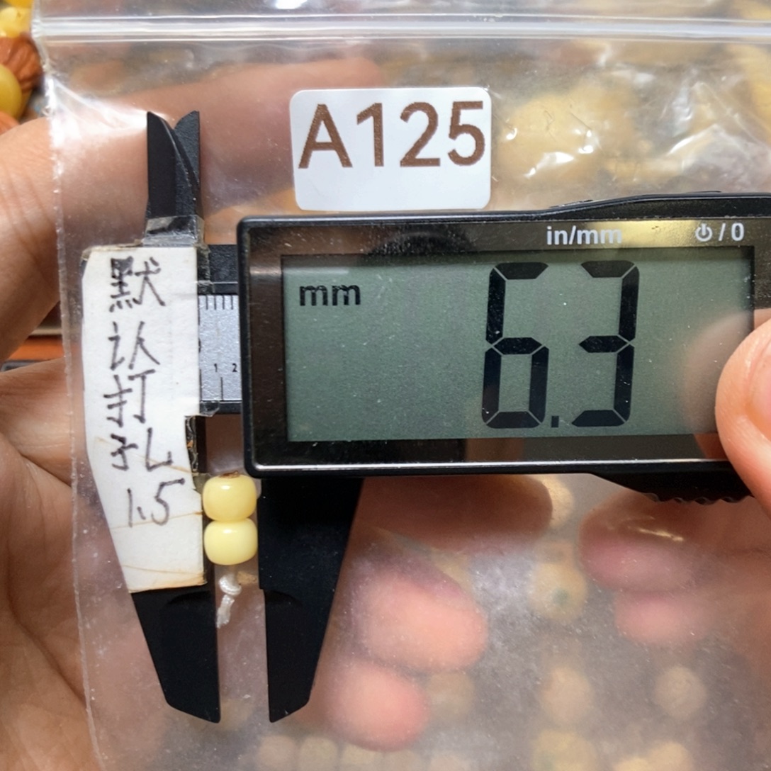 裸石蜜蜡未镶嵌满蜡奶黄1.5孔搭配6以下108