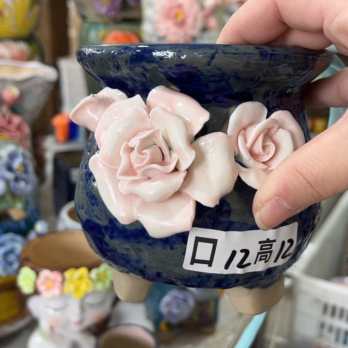 【闪购商品】红陶福利