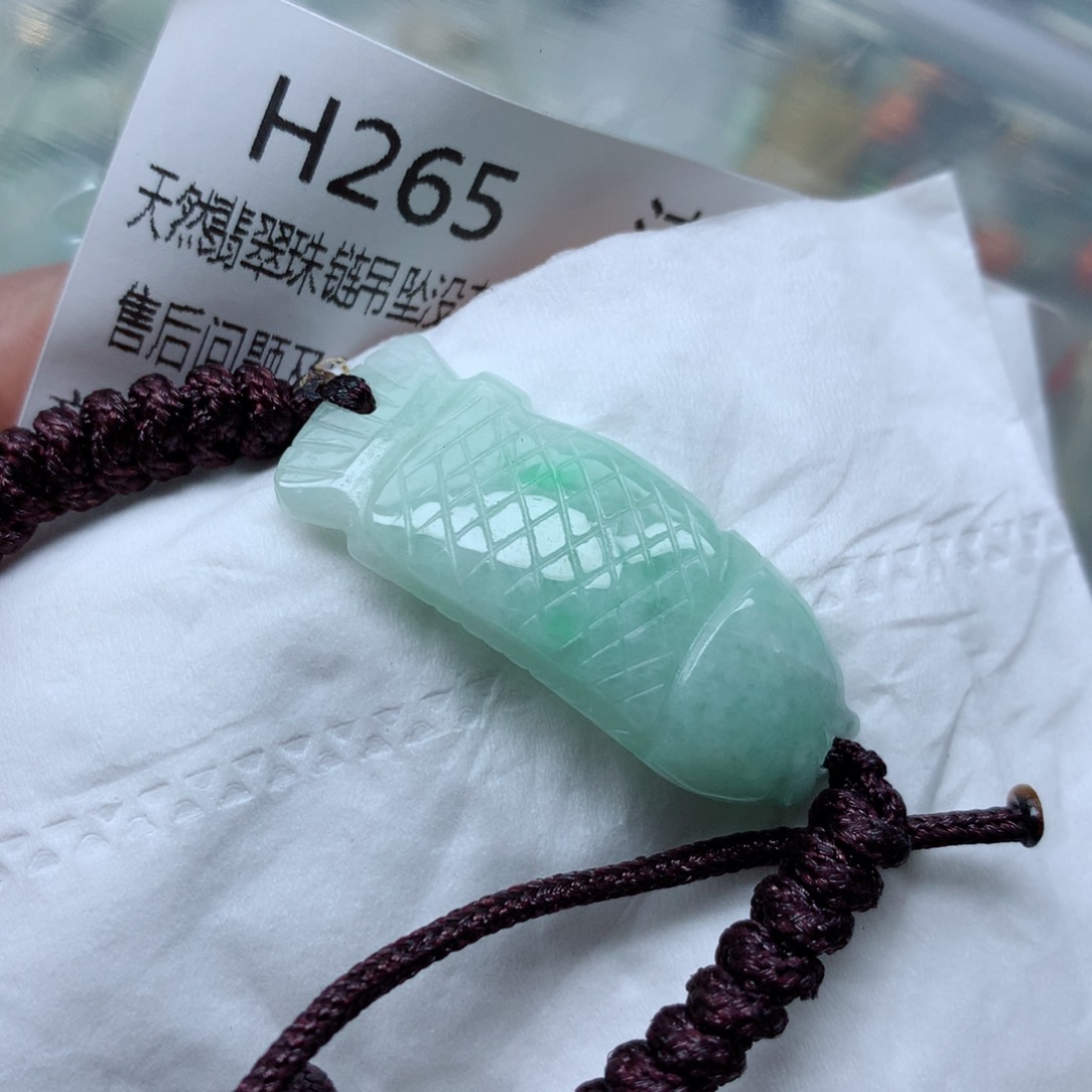 翡翠颈饰未镶嵌吊坠