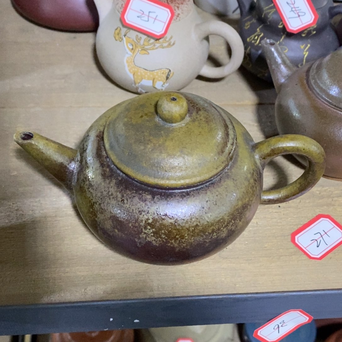 紫砂茶壶白18 水平 柴烧段泥