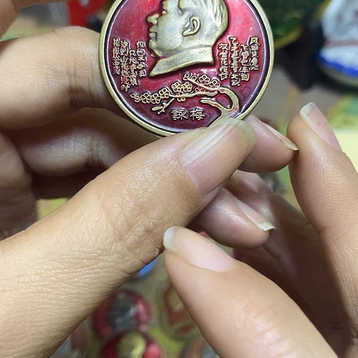直播间里闪购链接