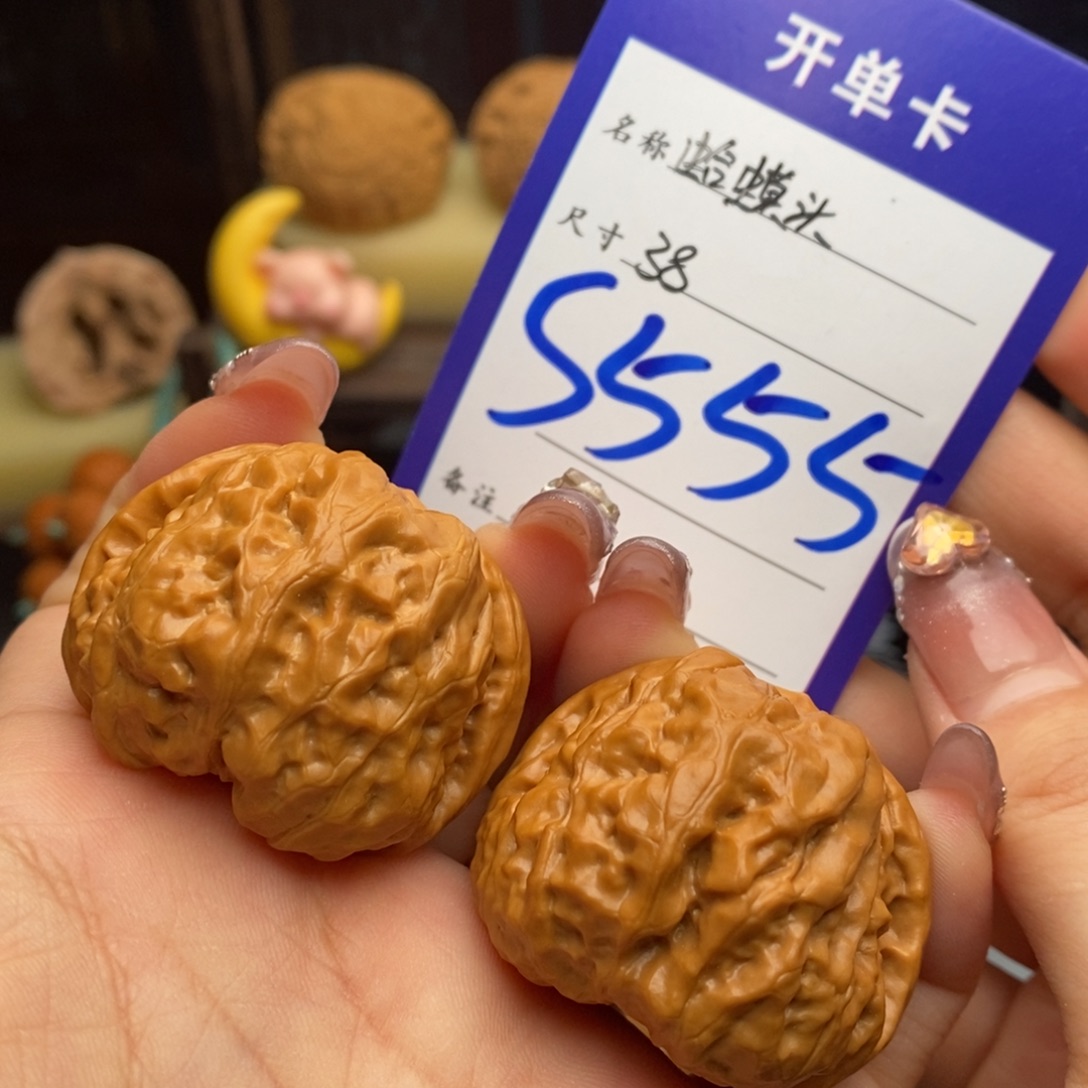 文玩核桃吊坠蛤蟆头