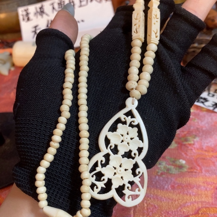 初遇见密胺瓷中古回流哈哈哈哈