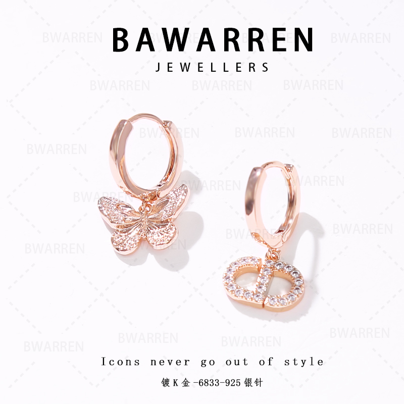 Bawarren 意❤ 6833-猪鼻蝴蝶精致耳环欧美优雅