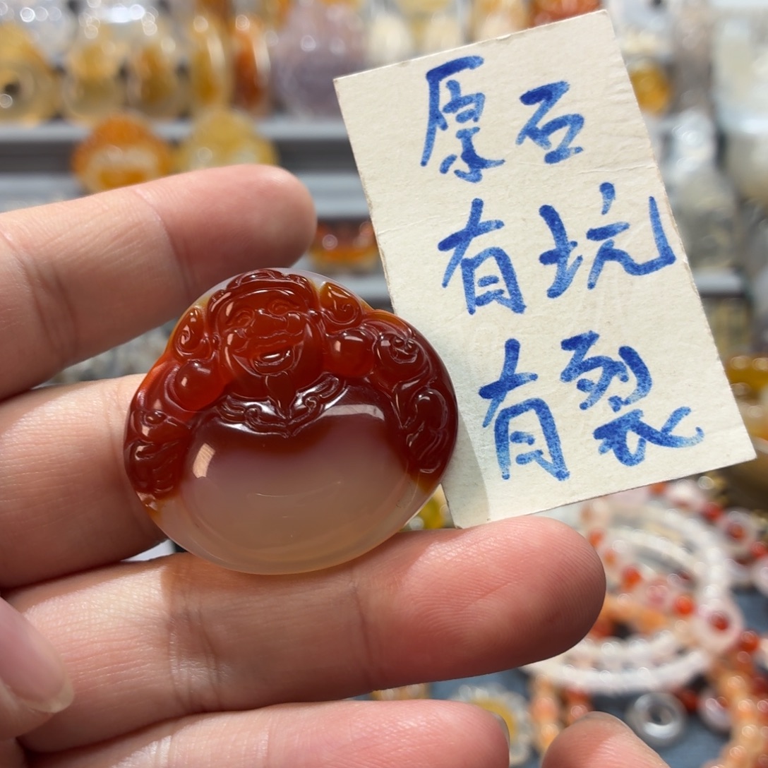 玛瑙/玉髓未镶嵌吊坠(不含链)