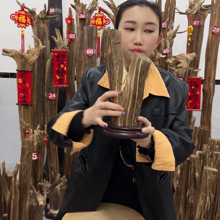 中式原料香薰香道