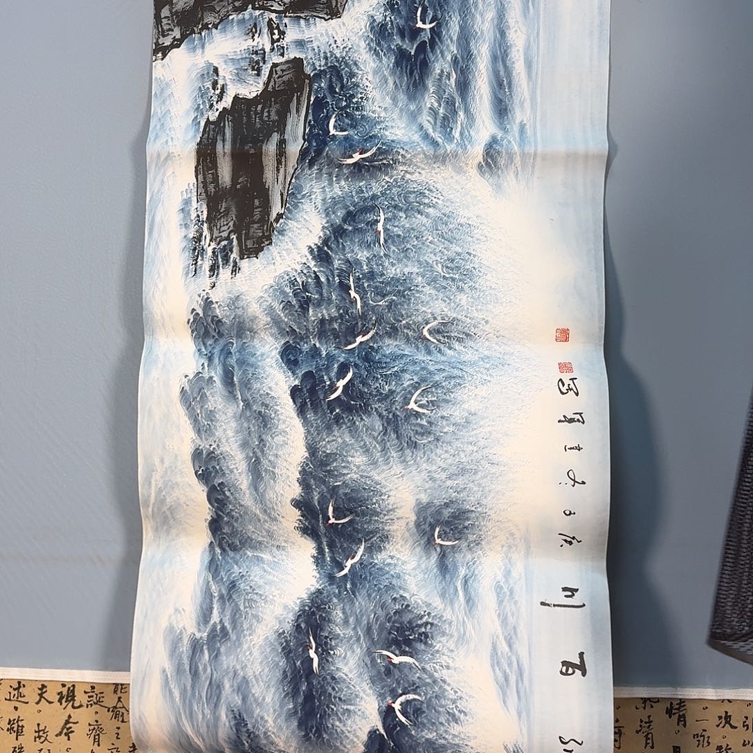 国画1128 牡丹图画