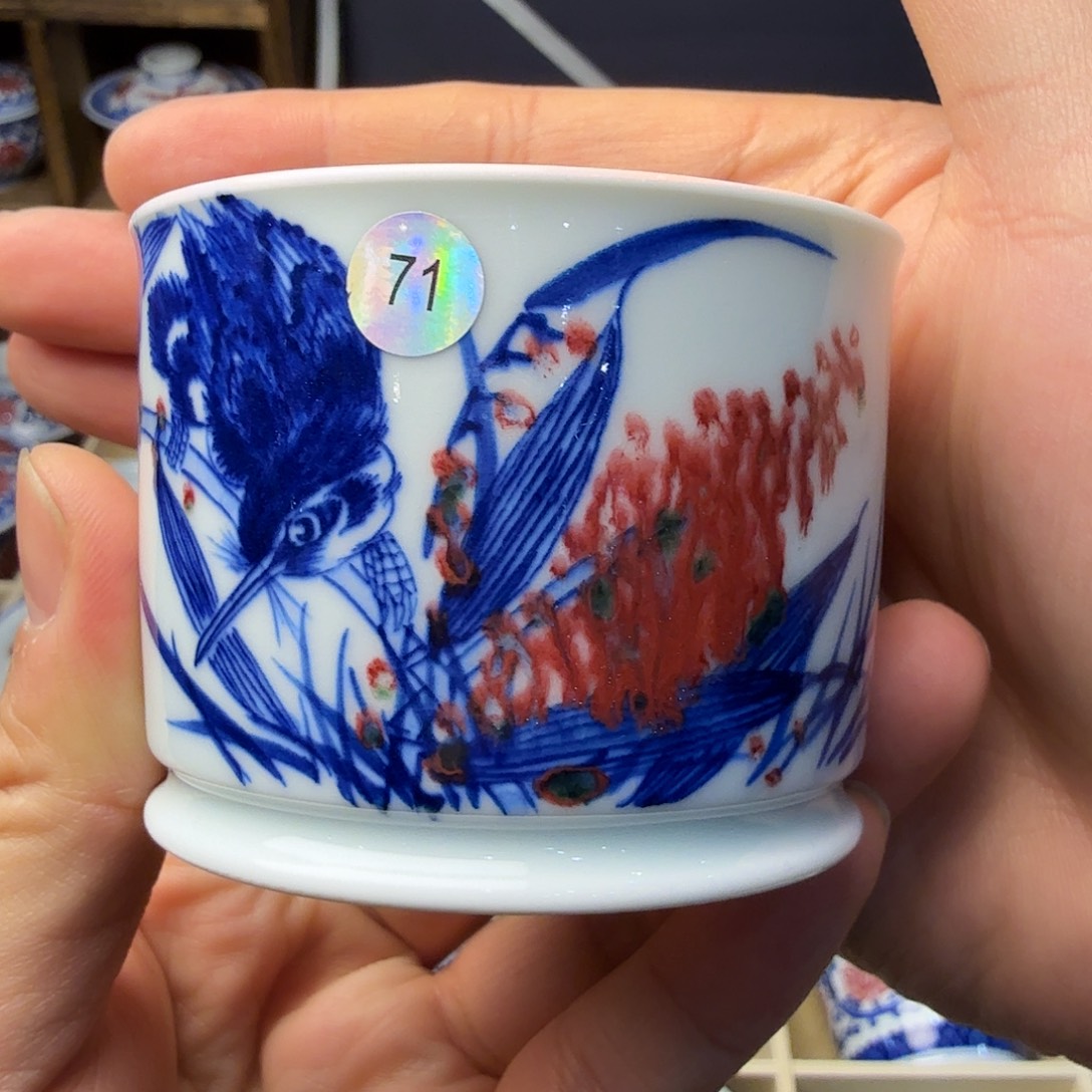 青花釉里红丹翠容天杯