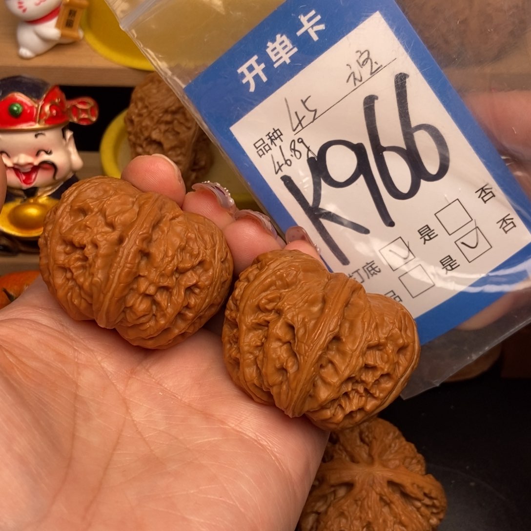 桃核吊坠核桃元宝