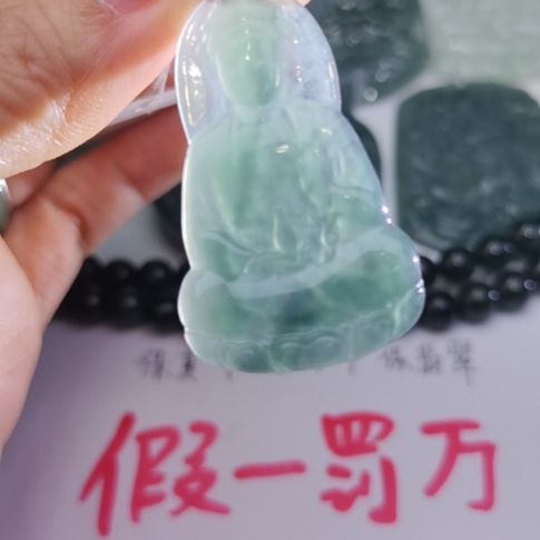 翡翠颈饰未镶嵌天然的A货翡翠多样性发货