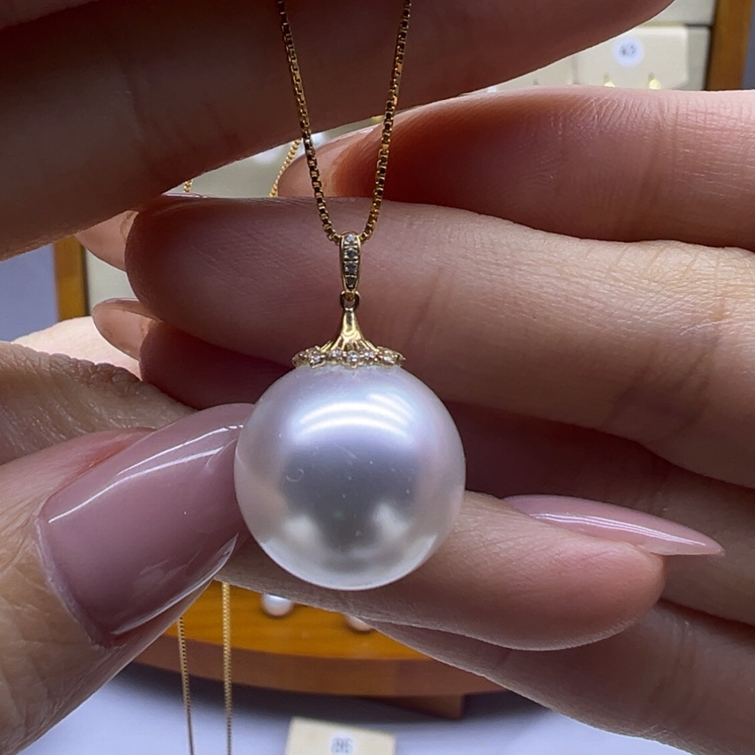 18K金镶嵌吊坠(赠链)淡水珍珠