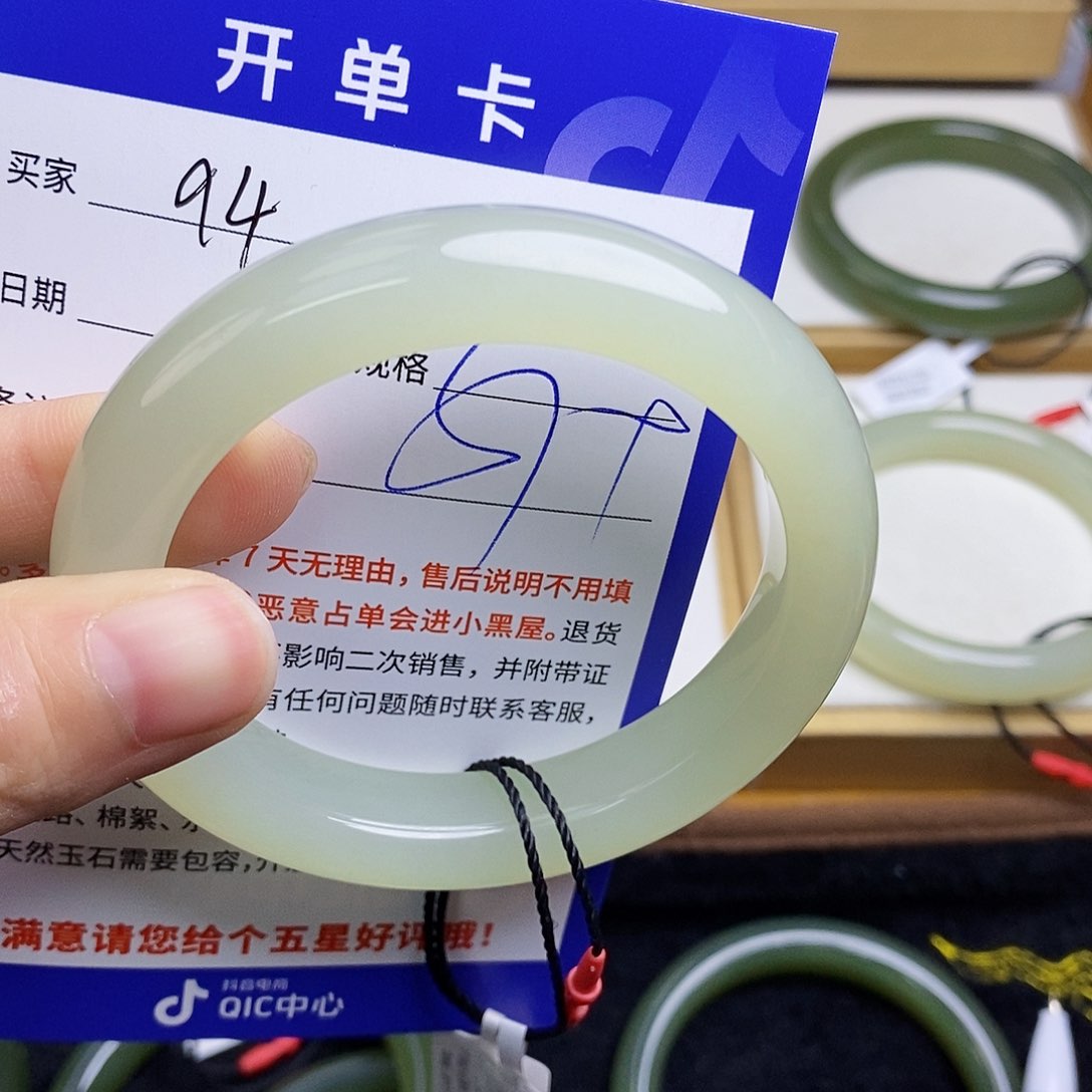 和田玉手镯未镶嵌sy