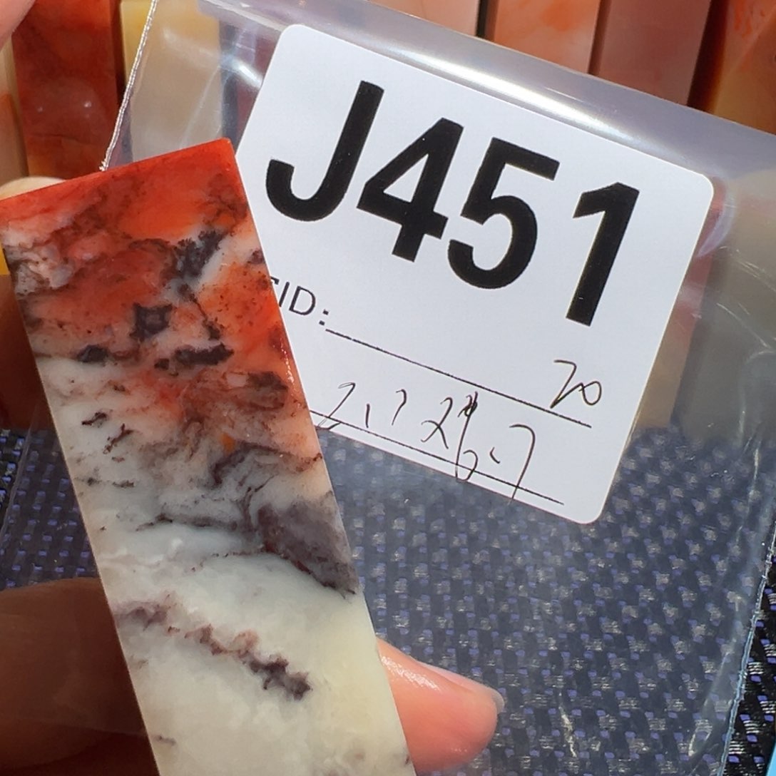 【闪购商品】寿山石印石老挝石