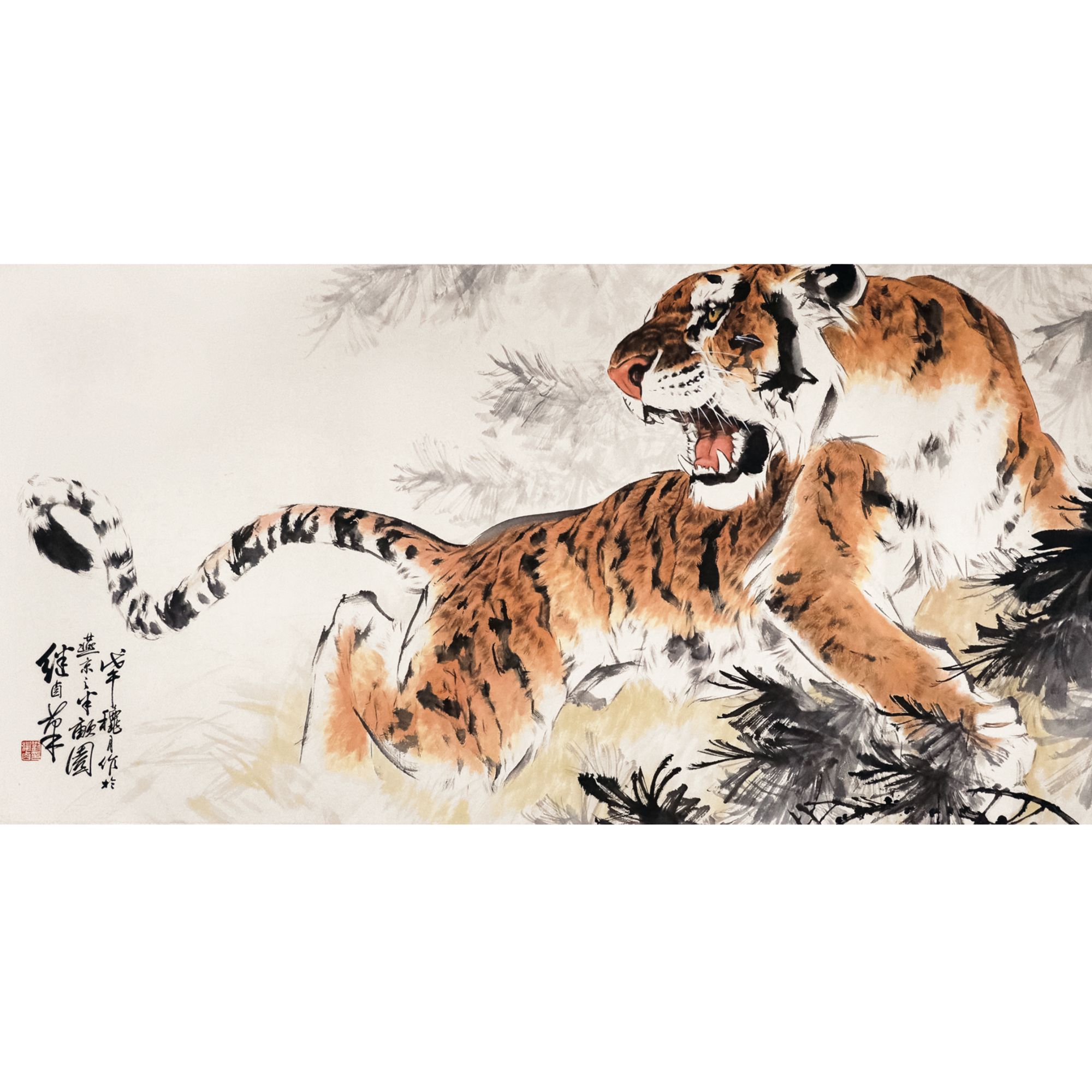 刘继卣  猛虎图  69X138  纸本镜片