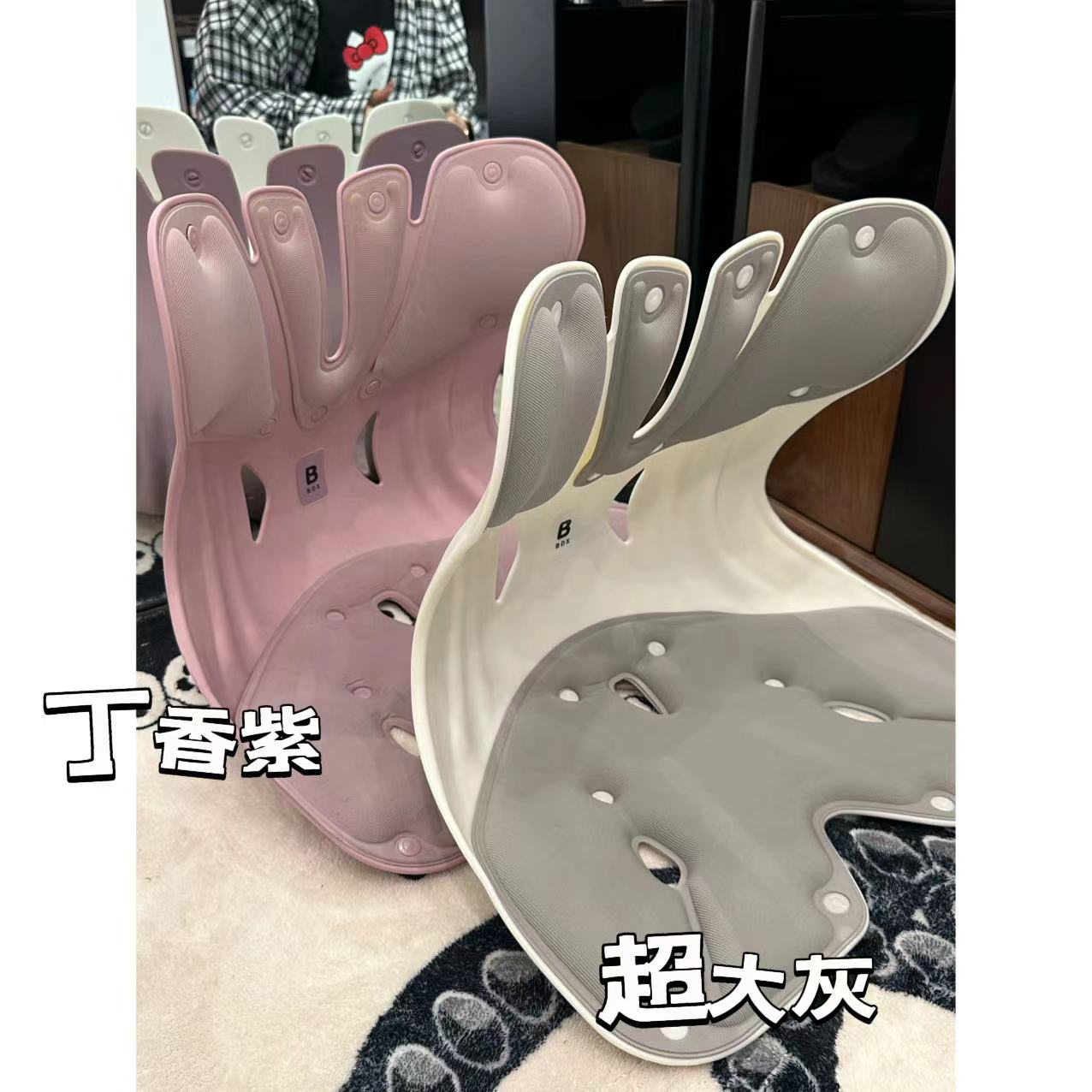 护腰坐垫久神器靠背人体工学座姿椅-38516