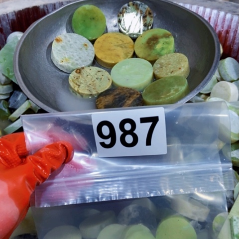 【闪购商品】蛇纹石玉珠宝半成品未镶嵌