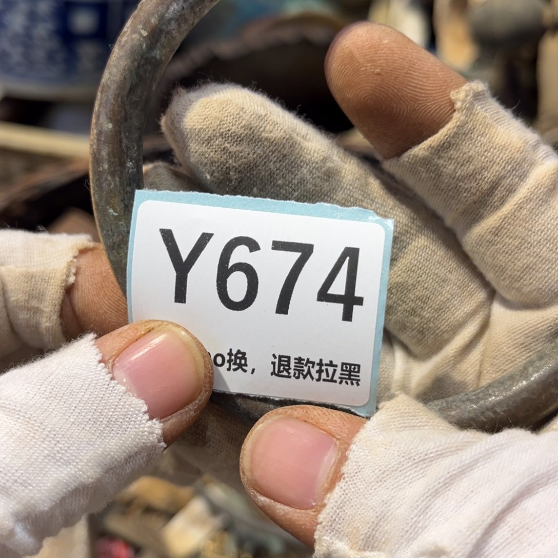 江***哥陶瓷直播链接火爆热卖热卖