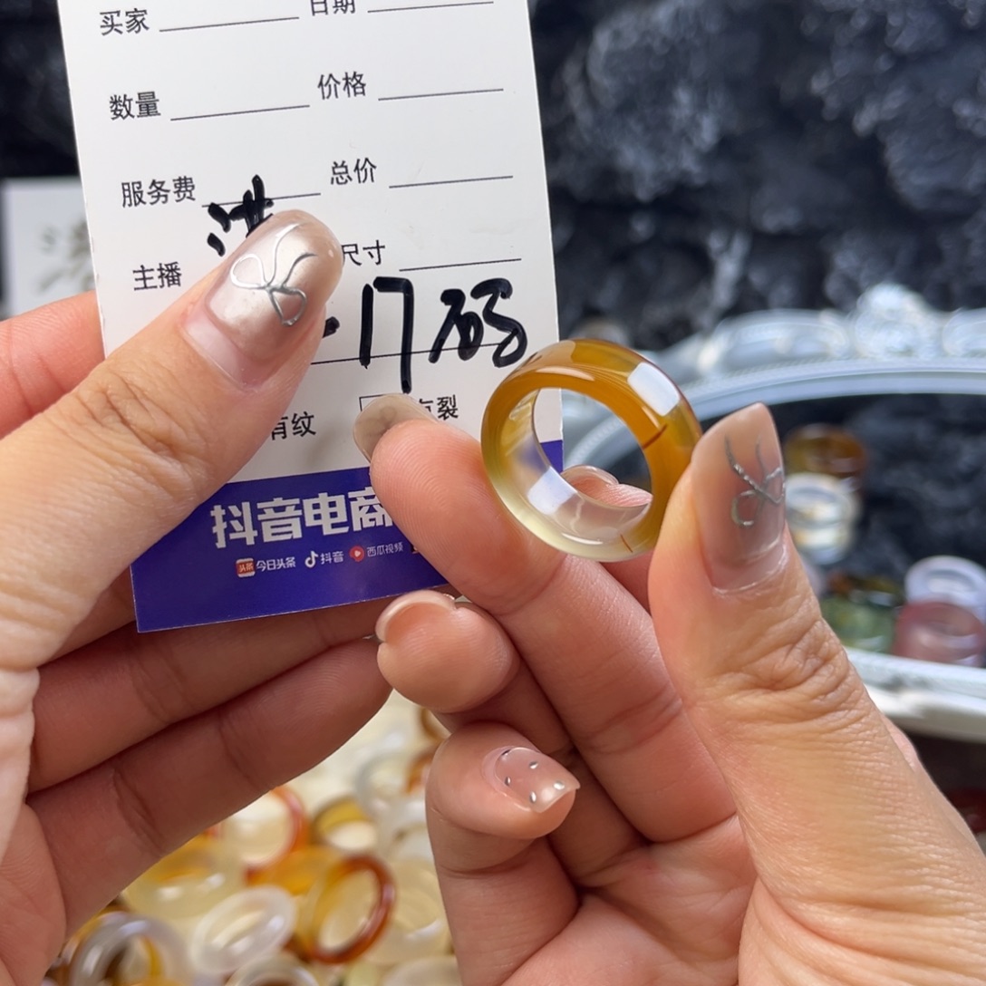 玛瑙/玉髓未镶嵌戒指68