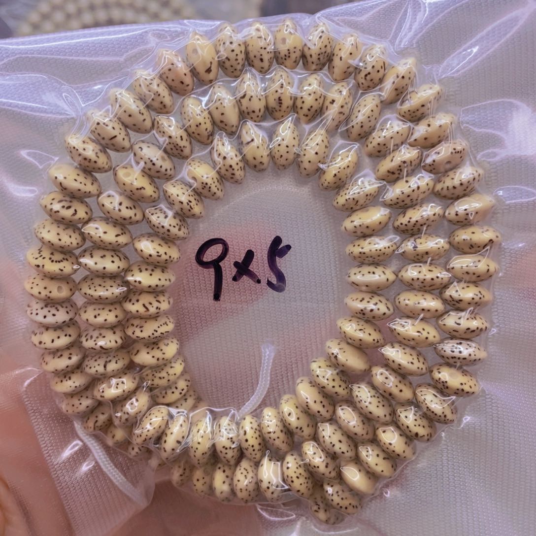 【闪购商品】手串星月菩提原白