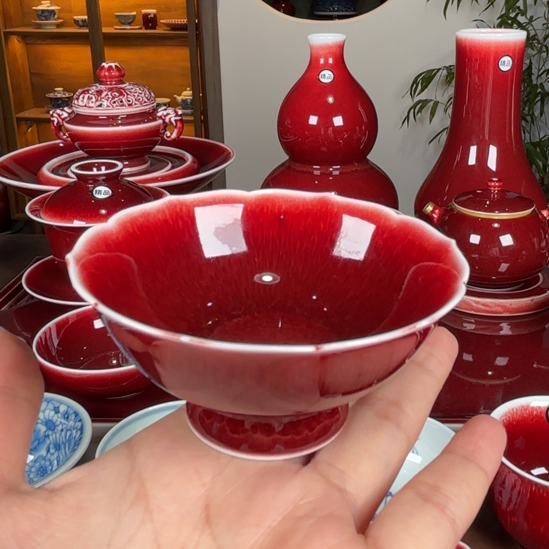 杯闻轩坊郎红 花口杯