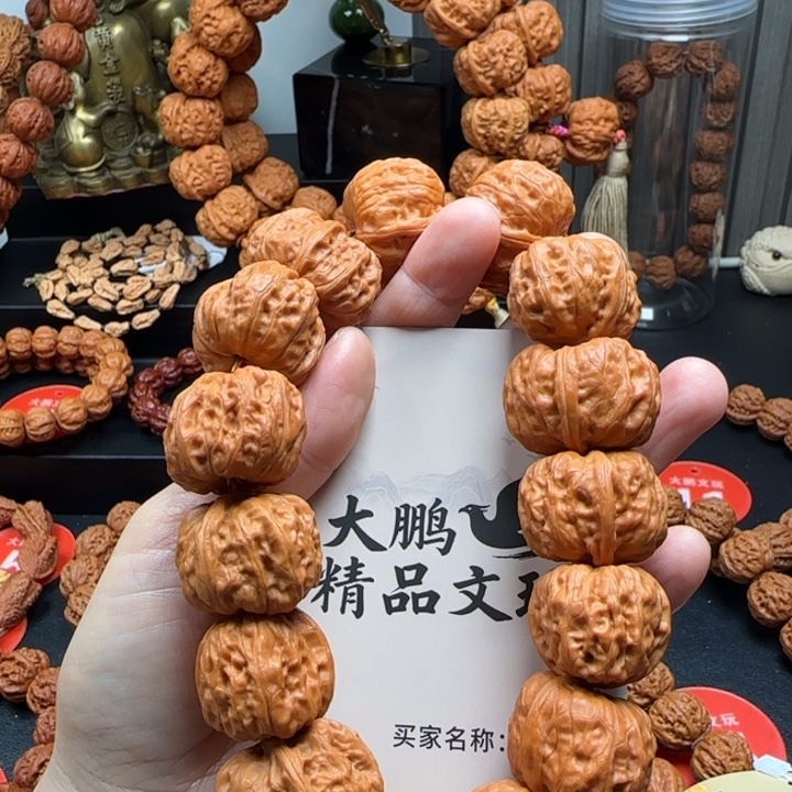 福***哥桃核吊坠核桃手持