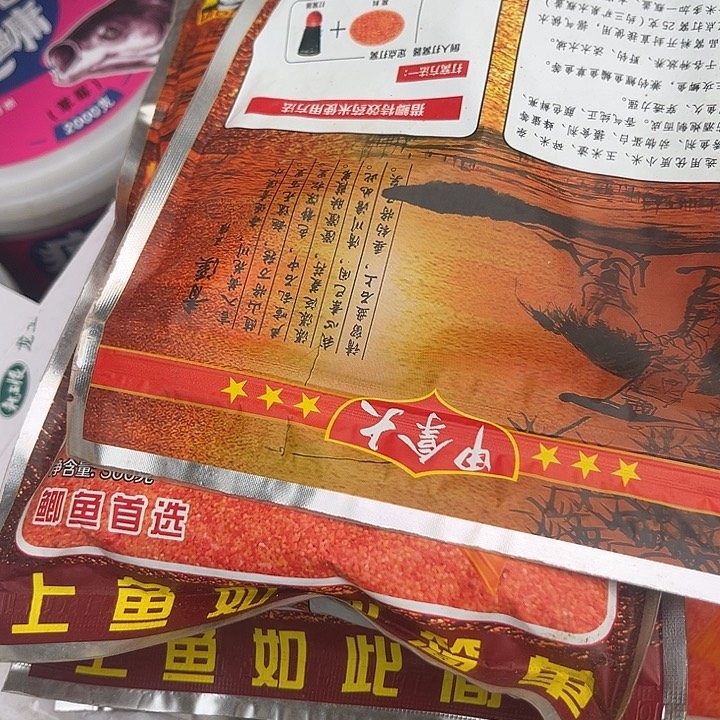 加大拿药米发3包10.8