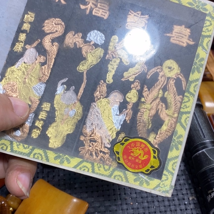 滴血莲花菩提吊坠