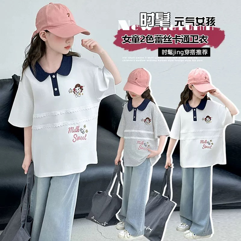 【断码清货】2025夏小女孩花边POLO领短袖T恤(95%棉) D385 385 M