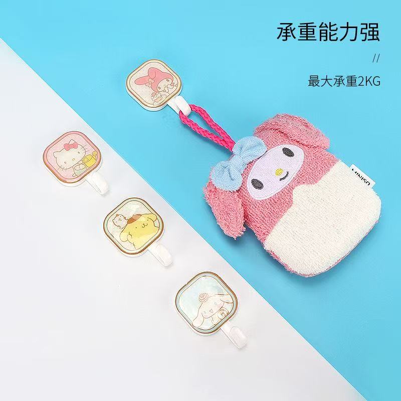 卡通简易免钉挂钩