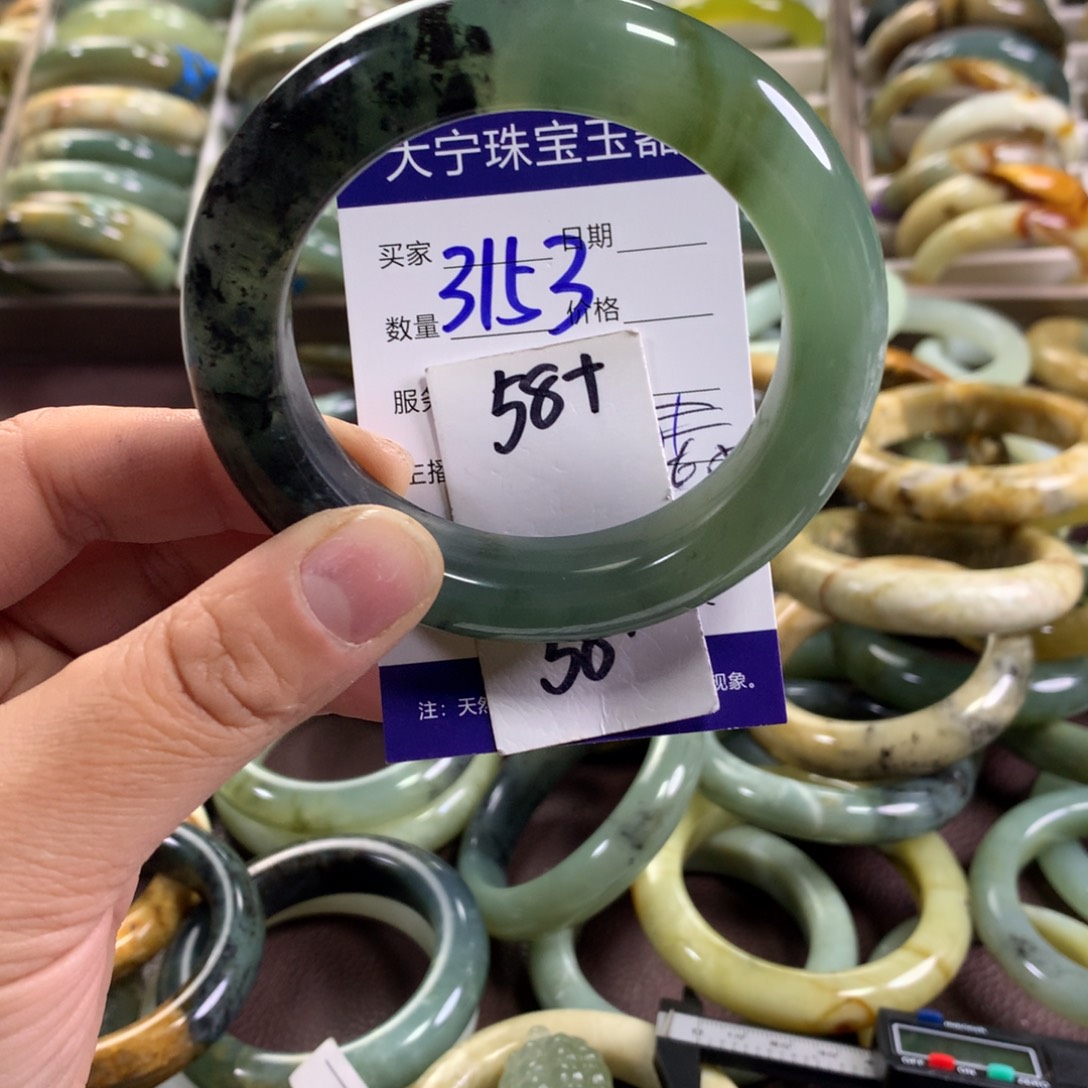 蛇纹石玉未镶嵌手镯3153