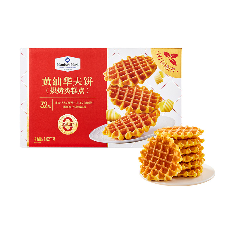 「Members Mark/山姆」黄油华夫饼（尝鲜装/整箱装）