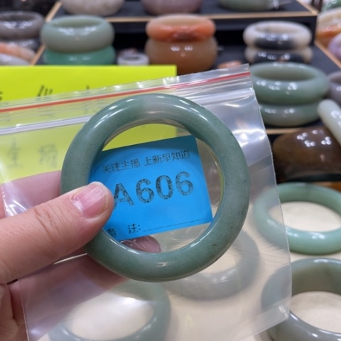 未镶嵌手镯石英质玉姚**咪