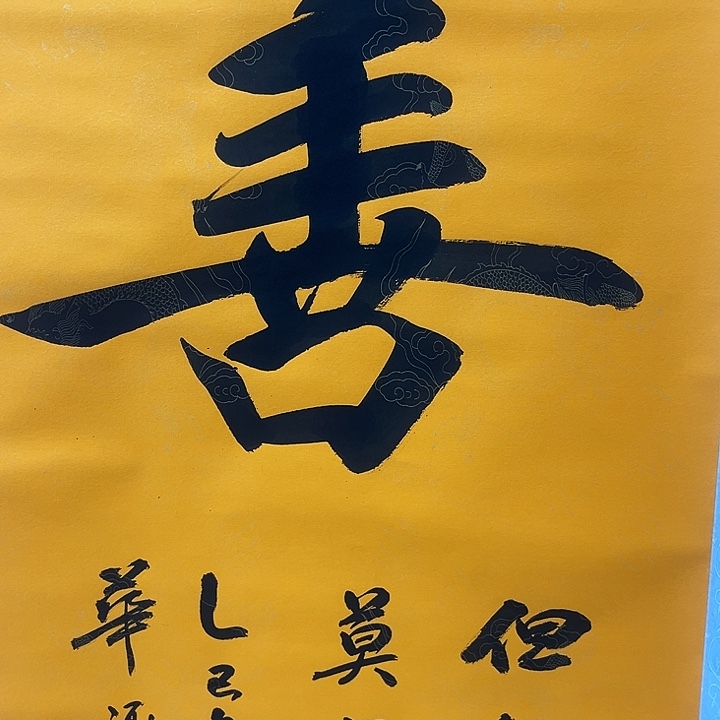 小美精选链接链接善