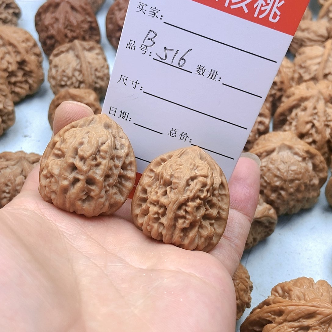 文玩核桃吊坠516号方金蝉35尺