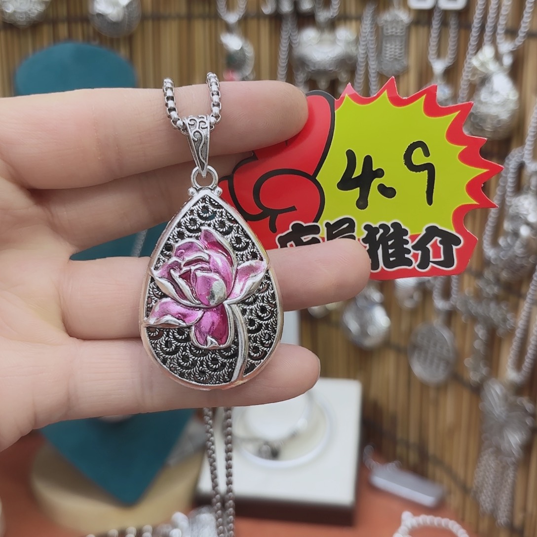 非金属彩色水滴毛衣链