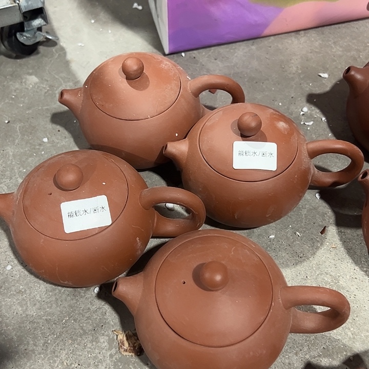 微瑕茶具介意勿拍