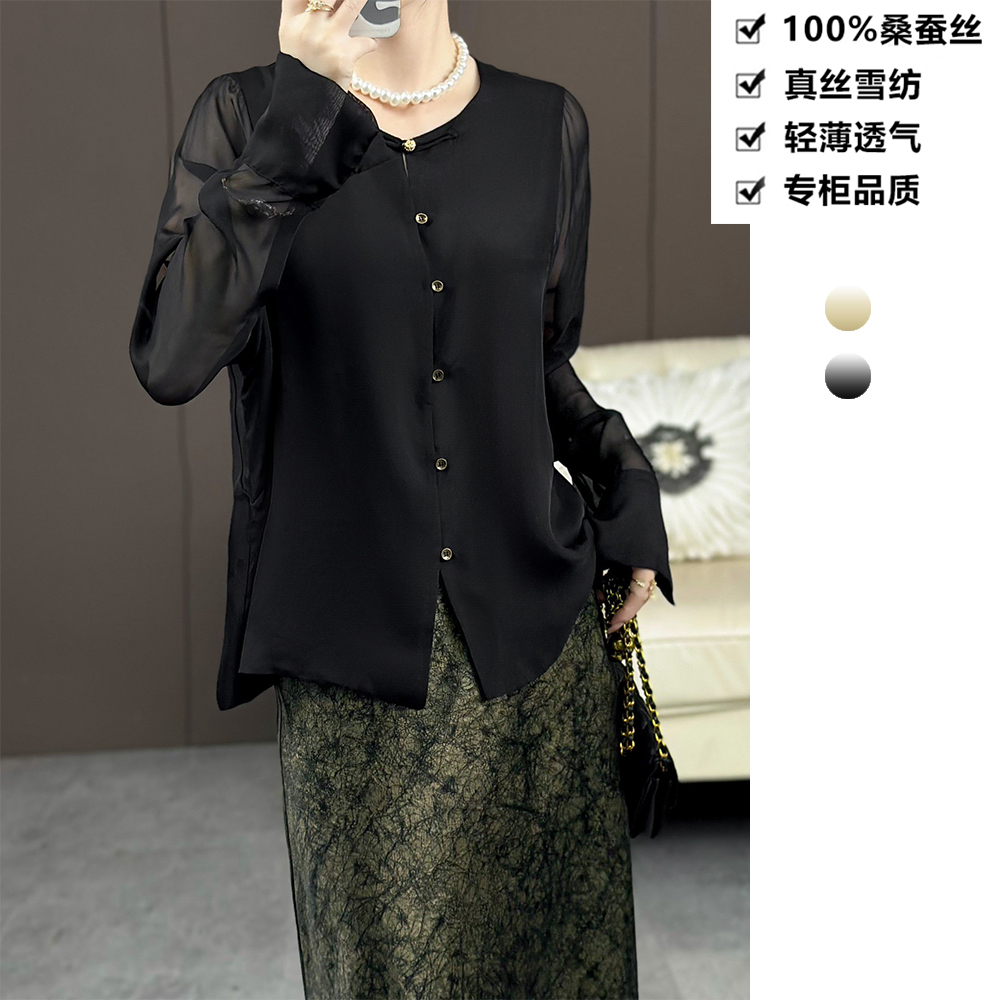 100桑蚕丝真丝雪纺新中式开衫圆领微透玲珑扣外套真丝上衣WT233