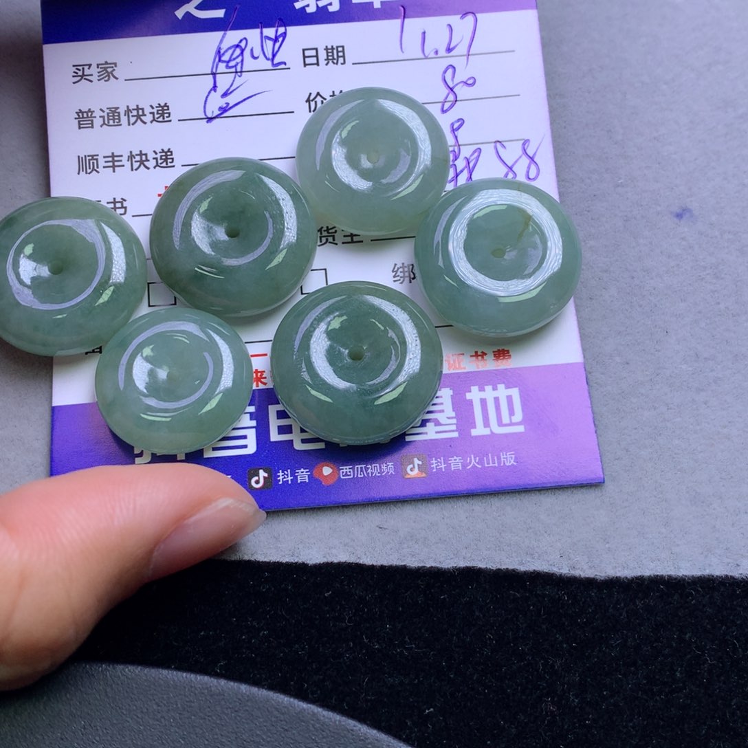 颈饰未镶嵌翡翠快****a