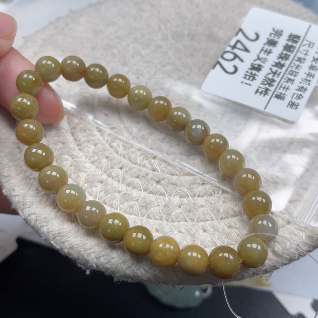 翡翠未镶嵌手链天然A货缅甸翡翠7.2