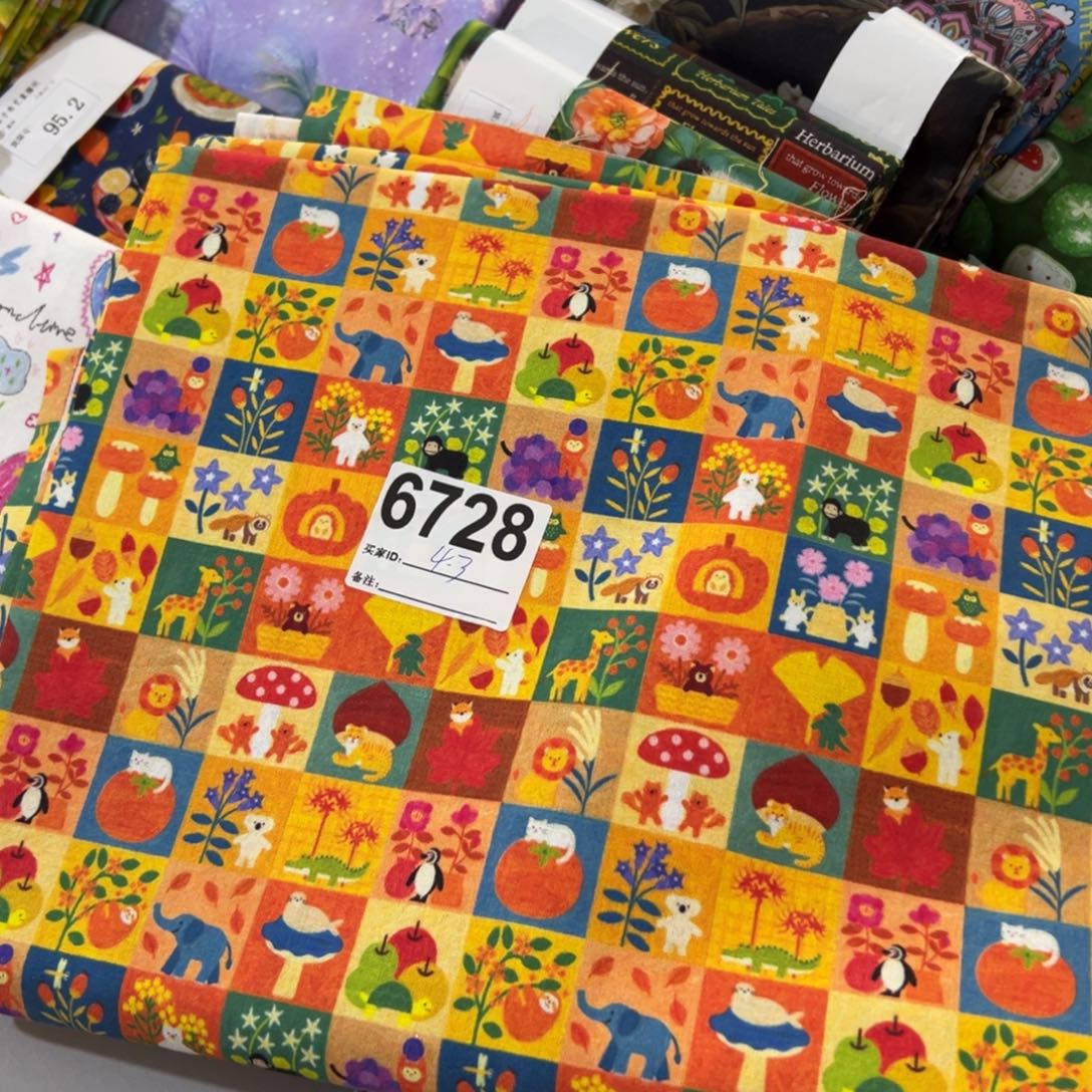 棉一米价纯棉平布1.1米宽果子块