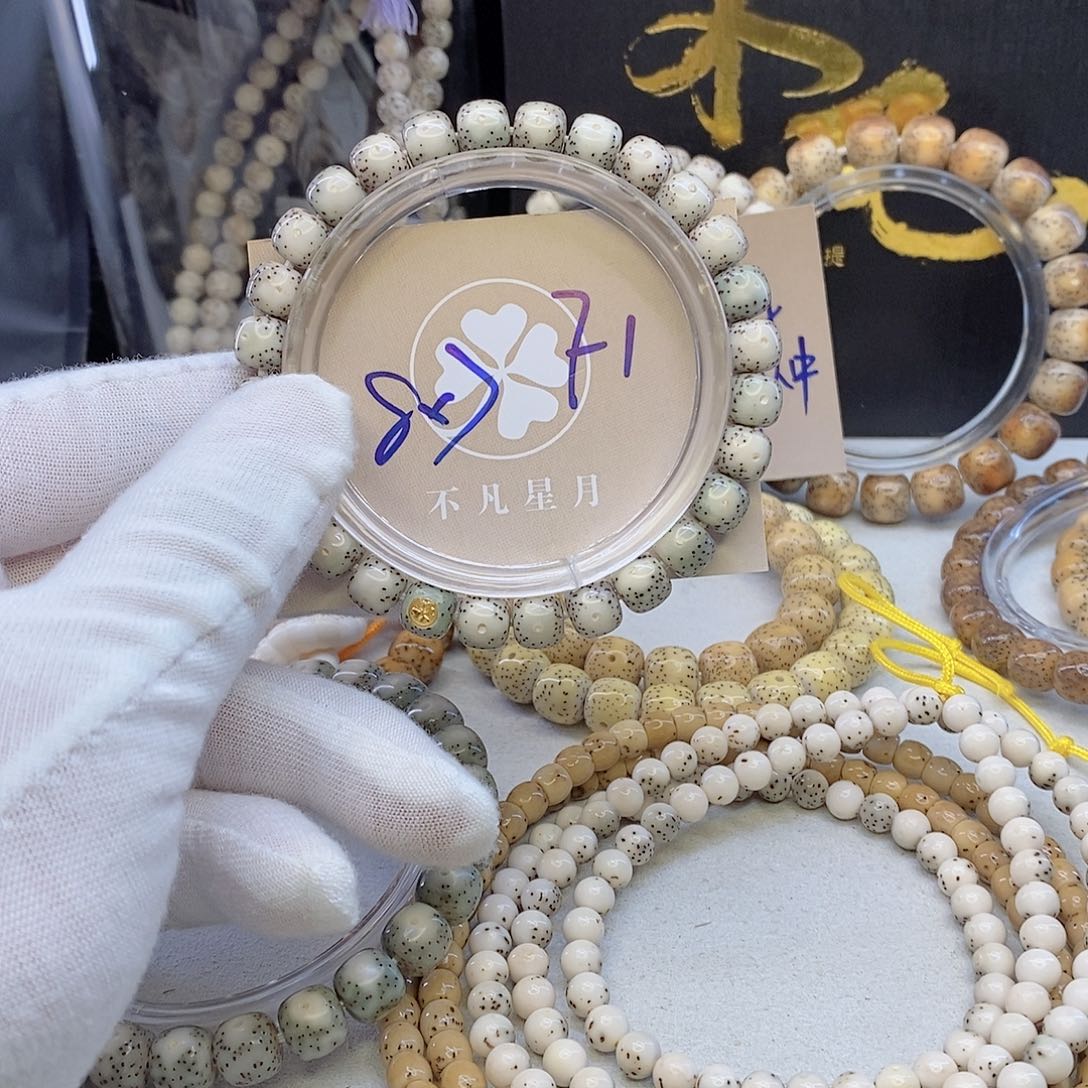 星月菩提吊坠11112222F1