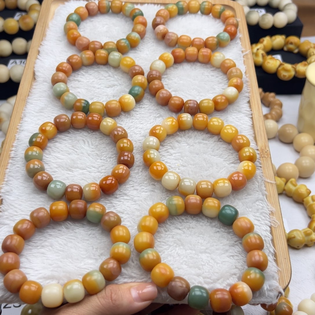 白玉菩提吊坠干磨1.4