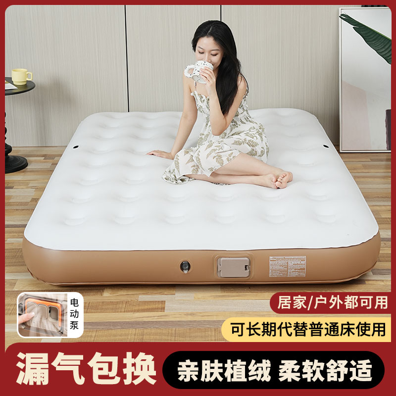 佳嘉优自动充气床户外露营帐篷气垫床垫可折叠家用便携打地铺睡垫